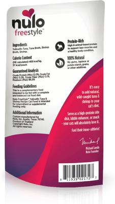 FreeStyle Yellowfin Tuna & Shrimp in Broth Cat Food Topper, 2.8-oz, case of 24