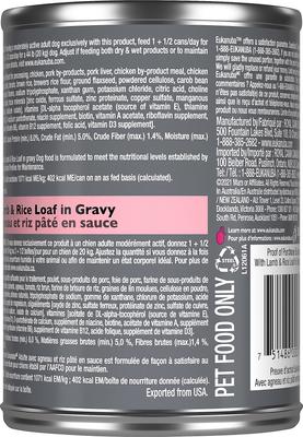 Adult with Lamb & Rice Canned Dog Food, 13.2-oz, case of 12
