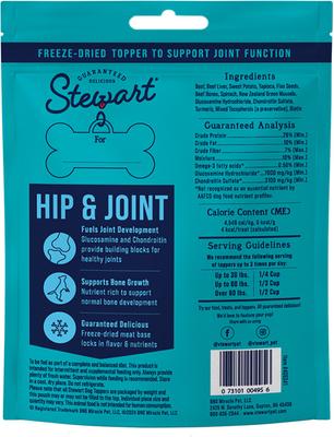 Hip & Joint with Glucosamine, Beef & Sweet Potato Recipe Limited-Ingredient Adult Freeze-Dried Dog Treats, 8-oz pouch