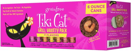Grill Variety Pack Grain-Free Canned Cat Food, 2.8-oz, case of 12