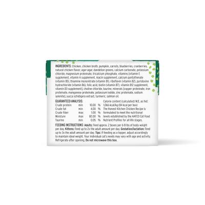 Grain-Free Minced Chicken in Bone Broth Gravy Wet Cat Food, 2.8-oz, case of 12