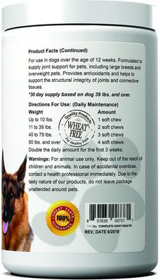 Enhanced Hip & Joint Soft Chews Supplement for Dogs, 60 count