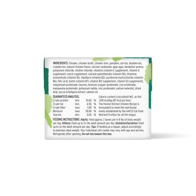 Comida húmeda para gatos Cate Grain-Free Chicken Pate, 2.8 oz, caja de 12