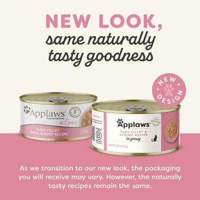 Tuna & Shrimp in Gravy Limited Ingredient Canned Wet Cat Food, 2.47-oz can, case of 24