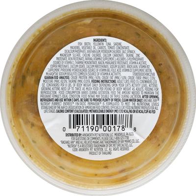 Comida húmeda para gatos Purrfect Entrees Grain-Free Fin-Tastic Primavera con atún aleta amarilla y verduras en salsa sabrosa, 2 oz, caja de 12