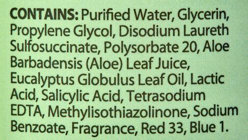 AromaCare Ear Wipes, 100 Count