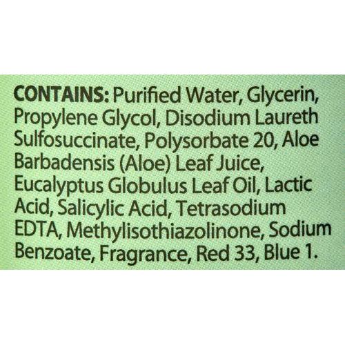 Toallitas para oídos AromaCare, 100 unidades