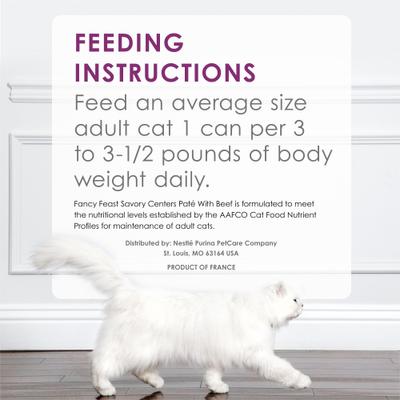 Savory Centers Beef Canned Cat Food, 3-oz, case of 24