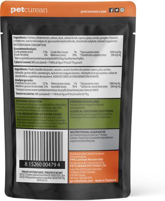 Booster Joint Care Chicken, Salmon & Duck Pate Wet Dog Food, 2.8-oz pouch, 12 count