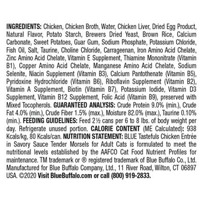 Tastefuls Natural Tender Morsels Chicken Entree Wet Cat Food, 3-oz can, case of 12