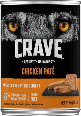 Beef Pate Grain-Free Canned Wet Dog Food, 12.5-oz, case of 12