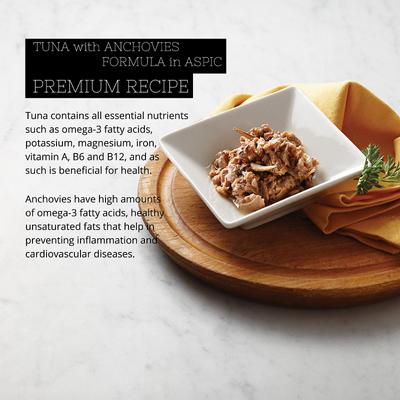Comida húmeda premium para gatos, atún y anchoas en áspic, sin cereales, 2.82 oz, caja de 24