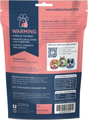 Golosinas liofilizadas para perros y gatos Side By Side Chicken Hearts, bolsa de 2.5 oz