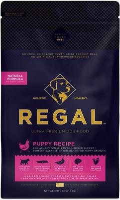 Puppy Recipe Dry Dog Food, 13-lb bag