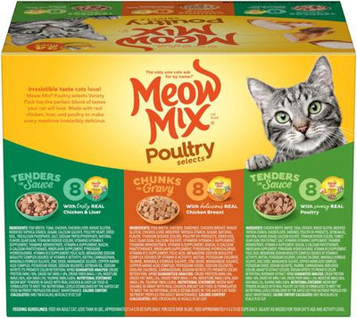 Poultry Selects Variety Pack Wet Cat Food, 2.75-oz cup, case of 24