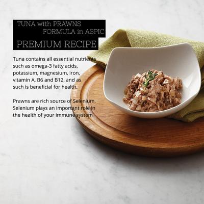 Premium Tuna with Prawns Formula in Aspic Grain-Free Canned Cat Food, 2.82-oz, case of 24
