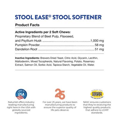 Stool Ease Soft Chews Digestive Supplement for Dogs, 40 count