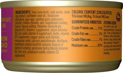 Grill Tuna & Crab Surimi Recipe in Tuna Broth Grain-Free Pate Wet Cat Food, 2.8-oz can, case of 12