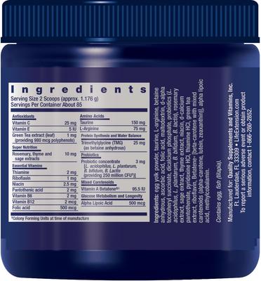 Cat Mix Advanced Multi-Nutrient Powder Cat Supplement, 100-g jar