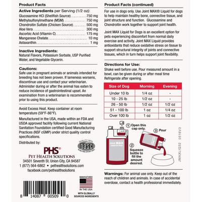 Liquid for Dogs, 32-fl oz