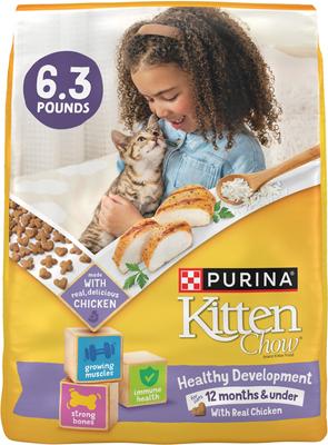Healthy Development Chicken Flavor Muscle & Brain Development Kitten Dry Cat Food, 14-lb bag