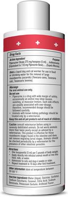Remedy+Recovery Pet Wormer for Dogs & Cats, 8-fl oz bottle