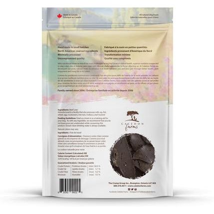 Baked Beef Liver Dog Treats, 7.6-oz bag