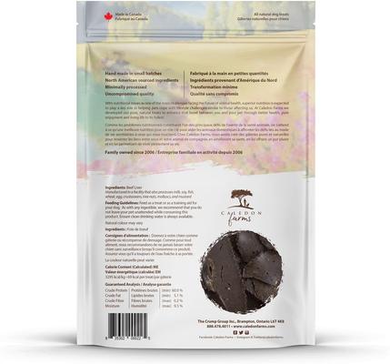 Baked Beef Liver Dog Treats, 7.6-oz bag