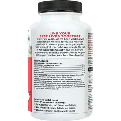 Suplemento articular para perros con Cetyl-M avanzado (360 comprimidos)