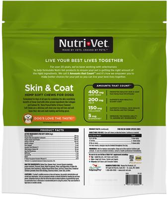 Hemp Peanut Butter & Honey Flavor Skin & Coat Soft Chew Supplement for Adult Dogs, 12.7-oz
