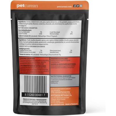 Booster Digestive Health Chicken & Lamb Stew Wet Dog Food, 2.8-oz pouch, 12 count