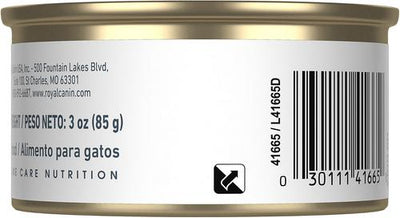 Feline Care Nutrition Urinary Care Thin Slices in Gravy Wet Cat Food, 3-oz can, case of 24