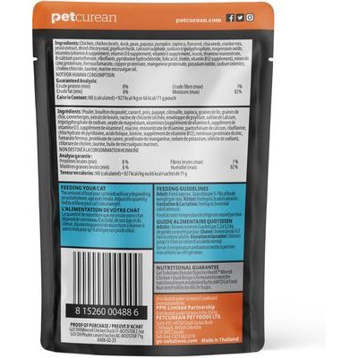 Booster Digestive Health Chicken & Duck Pate Wet Dog Food, 2.8-oz pouch, 12 count