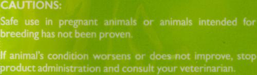 Masticables blandos con sabor a nogal para gatos, suplemento inmunológico (bolsa de 30 unidades)