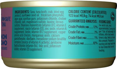 Grill Tuna & Crab Recipe in Tuna Broth Grain-Free Pate Wet Cat Food, 2.8-oz can, case of 12