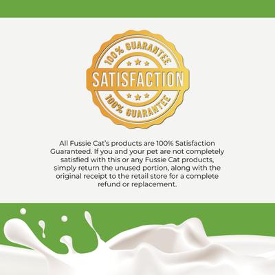 Super Premium Chicken with Duck in Goat Milk Gravy Shredded Wet Cat Food, 2.47-oz can, case of 24