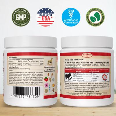 Cranberry Urinary Tract Support Dog Supplement, 3.53-oz jar