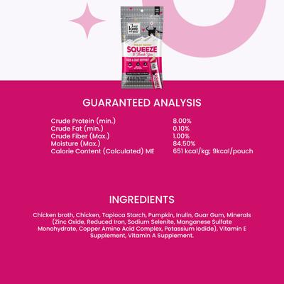 Treat Meow Skin & Coat Support Tuna Puree Lickable Cat Treats, 0.5-oz pouch, case of 96