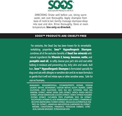 Hypoallergenic Dog & Cat Shampoo, 135-fl oz bottle