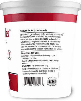 Soft Chew Skin & Coat Supplement for Dogs & Cats, 120 count