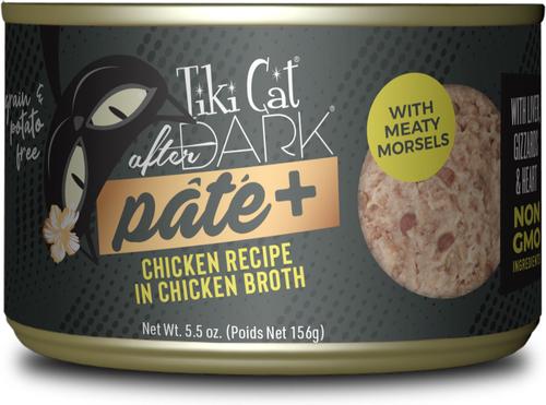 After Dark Pate+ Chicken & Quail Egg Grain-Free Wet Cat Food, 2.8-oz can, case of 12
