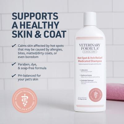 Hot Spot & Itch Relief Medicated Shampoo, 16-fl oz bottle