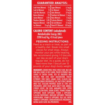 GravyBones Small Biscuit Dog Treats, 3.75-lb box