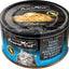 Tuna with Small Anchovies in Gravy Wet Cat Food, 2.82-oz can, case of 24