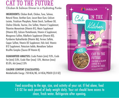 Cats in the Kitchen Cat to The Future with Chicken & Salmon Grain-Free Cat Food Pouches, 3-oz pouch, case of 12