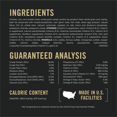 Adult Large Breed High Protein Chicken & Rice Dry Dog Food, 18-lb bag