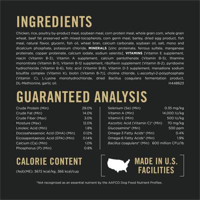 Adult 7+ Shredded Blend Chicken & Rice Formula Dry Dog Food, 6-lb bag