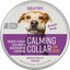 Good Behavior Calming Collar for Dogs, up to 23-in neck, 3 count