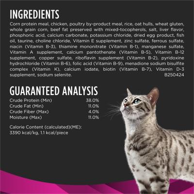 Golosinas crujientes para gatos Urinary Health, bolsa de 50 g