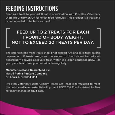 Urinary Health Crunchy Cat Treats, 1.8-oz bag